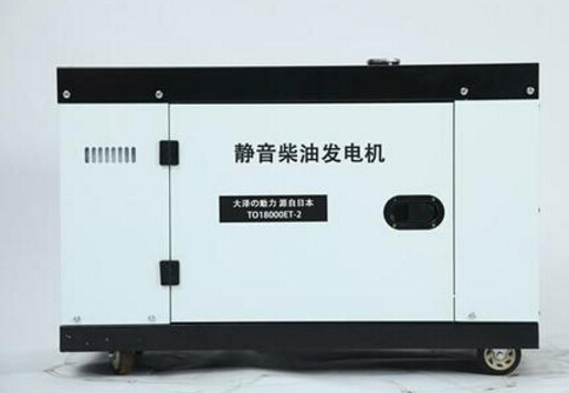 郑州科克12kw小型柴油发电机组