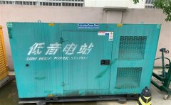 郑州通州四建大波纹箱定制案例